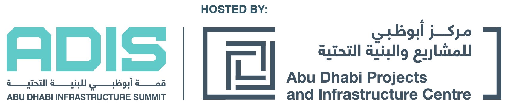 ADPIC Unveils Ambitious Five Year Roadmap To Shape A Sustainable And ADPIC Unveils Ambitious Five Year Roadmap To Shape A Sustainable And
