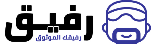 Rafeeg