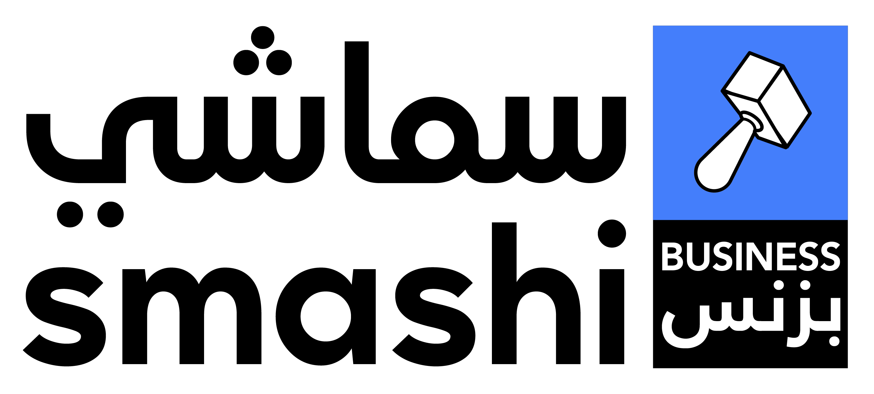 Smashi