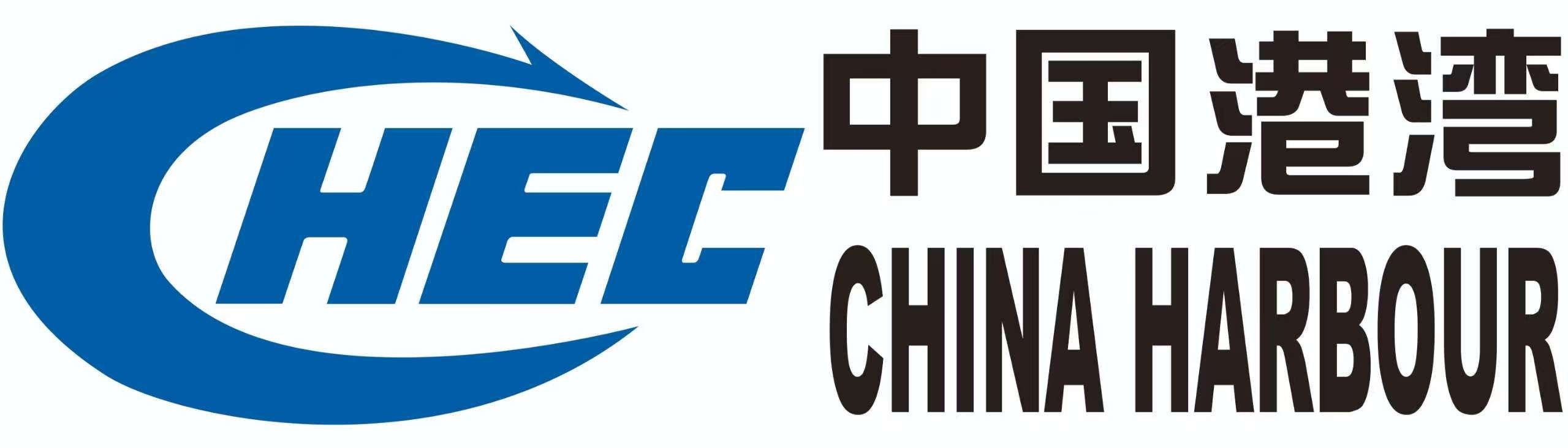 Chin Harbor Engineering Company