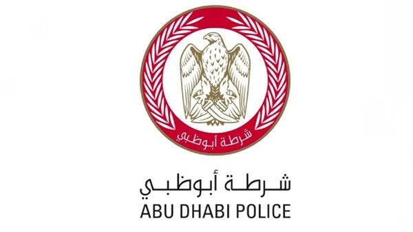 Abu Dhabi Police