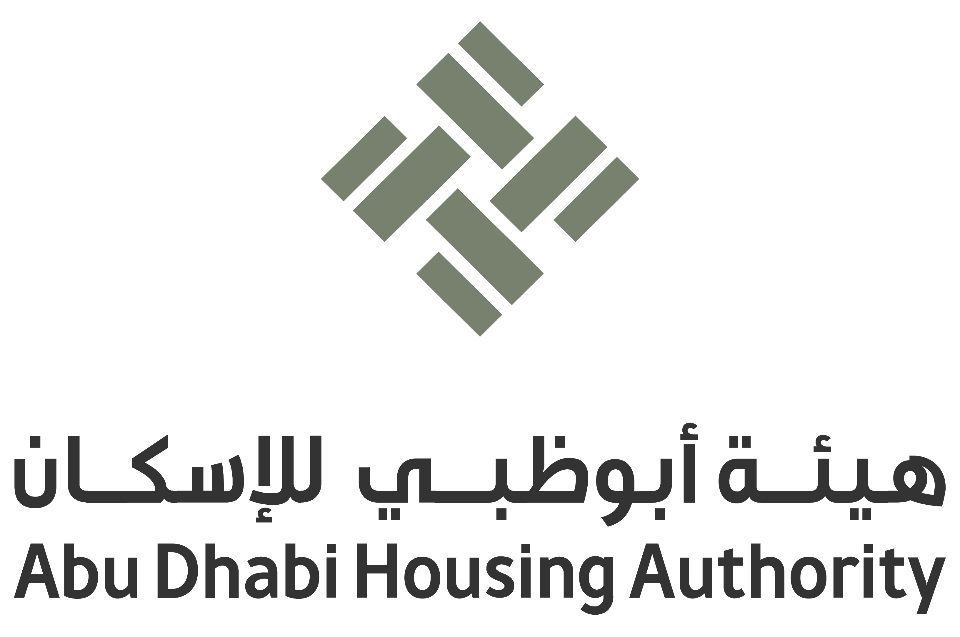 ADHA logo