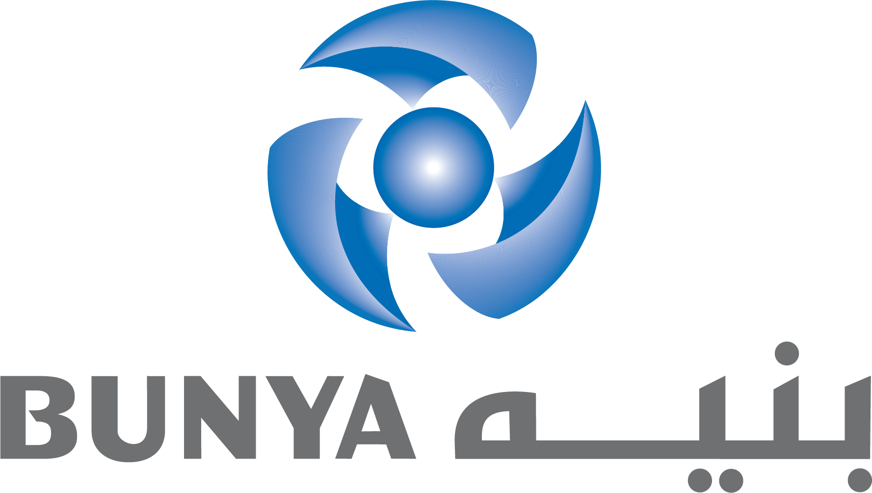 Bunya Enterprise logo