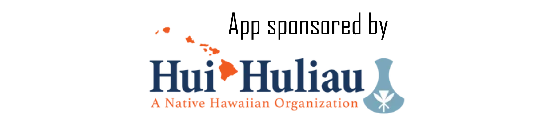 App page sponsor