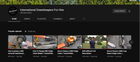 Educational videos