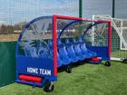 Portable Team Shelter