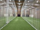 Indoor Sports Netting