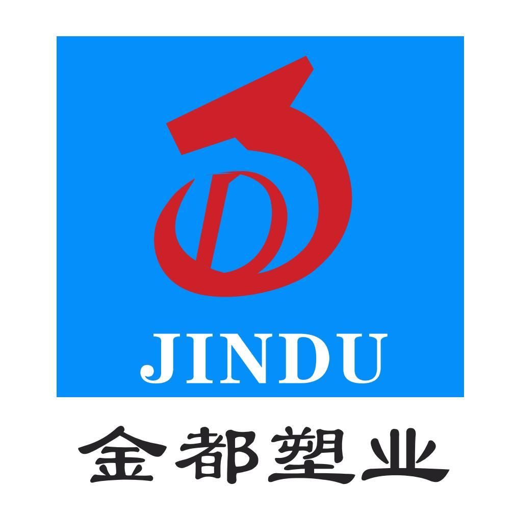 LINHAJ JINDU MOLD & PLASTIC CO., LTD