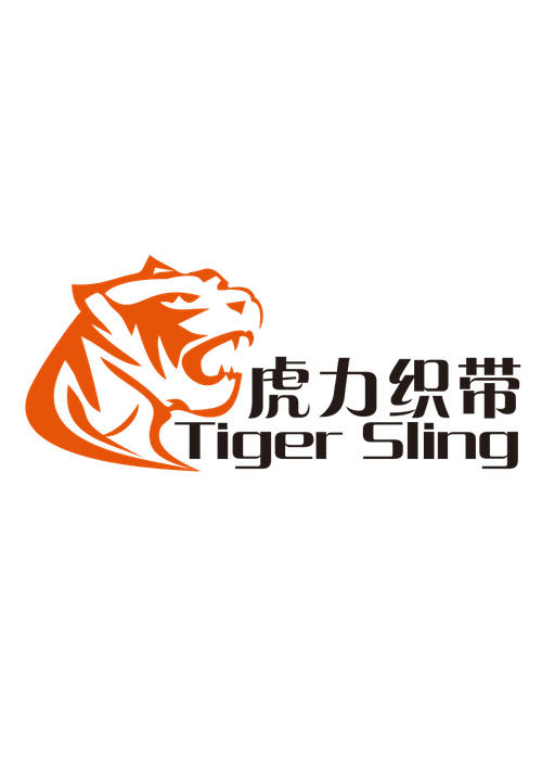 NINGBO TIGERSLING CO.，LTD