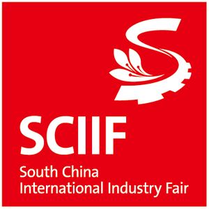 SOUTH CHINA INTERNATIONAL INDUSTRY FAIR 10 - 12 JUNE 2026