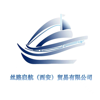 Exhibitor profile image for Silk Road Voyage (Xi’an) Trading