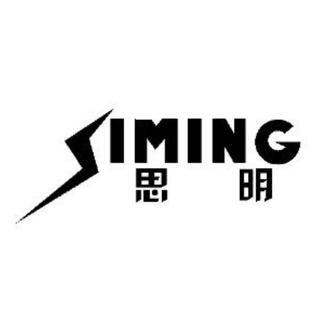 Exhibitor profile image for Siming Electromechanical Equipment