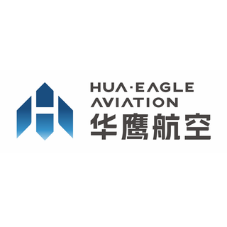 Exhibitor profile image for Hua-Eagle Aviation