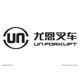Exhibitor profile image for ZHEJIANG UN FORKLIFT