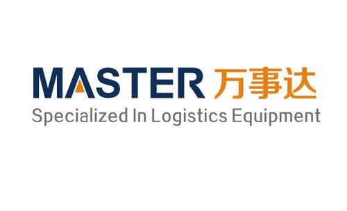 Tianjin Master Logistics Equipment
