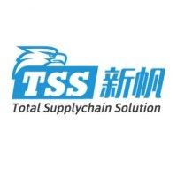 Company name - Shanghai Xinfan Industrial Corporation