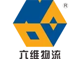 Company name - Jiangsu Nova Intelligent Logistics Equipment Co., Ltd