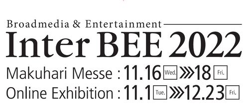 Inter BEE