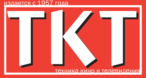 TKT magazine