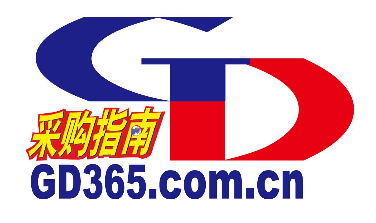 China Infomedia