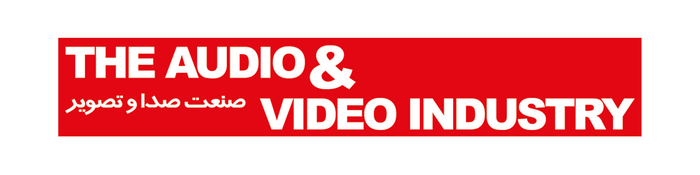 The Audio & Video Industry Magazine