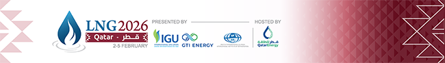 LNG E-Zone Banner