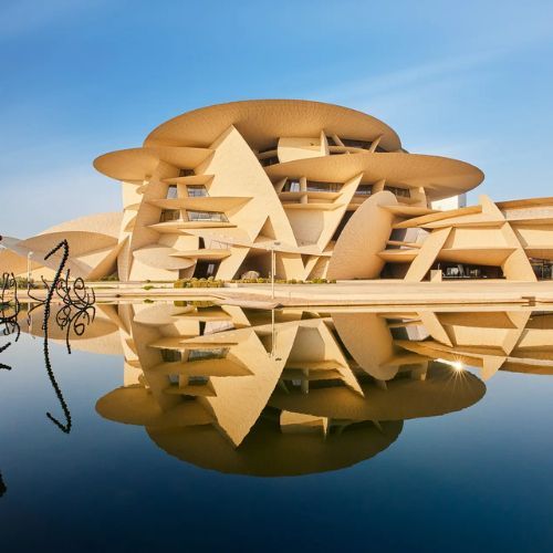 National Museum of Qatar