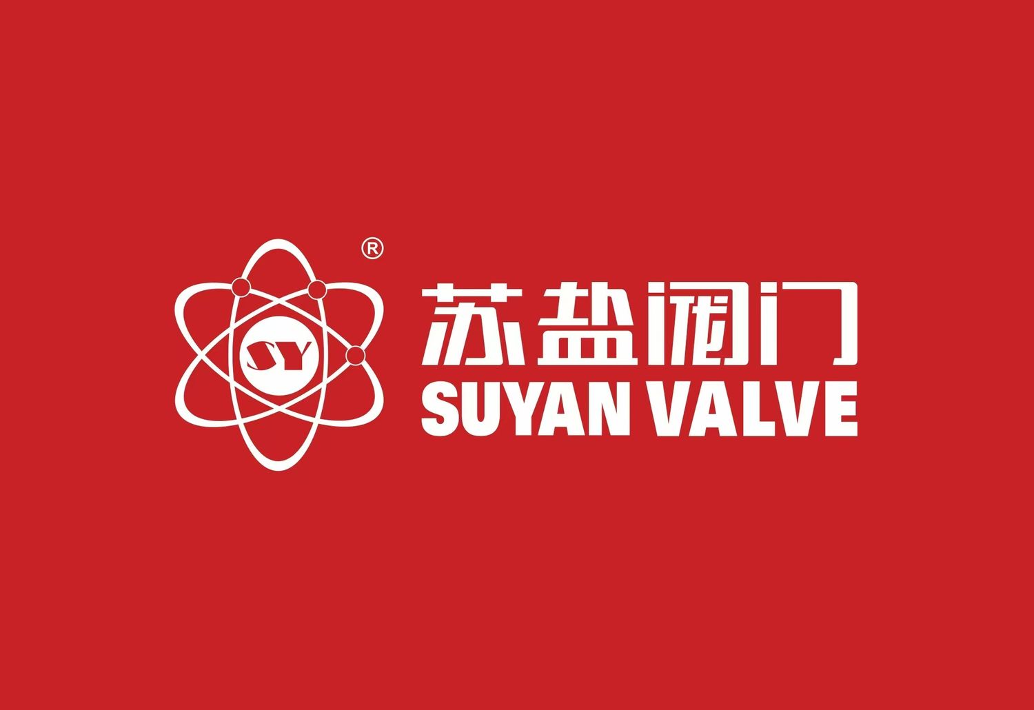 Jiangsu Suyan Valve Machinery