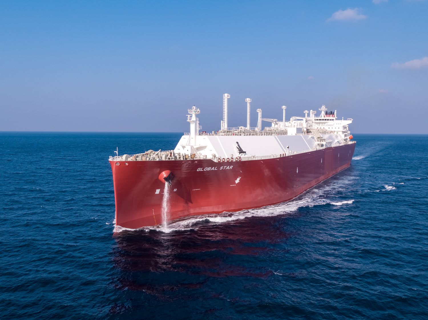 Qatar Gas Transport Company Limited (NAKILAT)