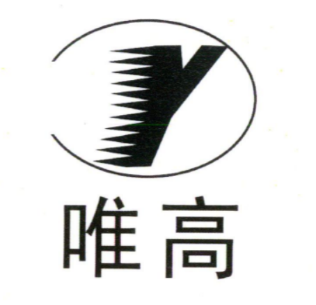 Zhejiang Weigao Standard Parts Co.,Ltd