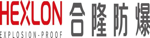 Helon Explosion-Proof Electric