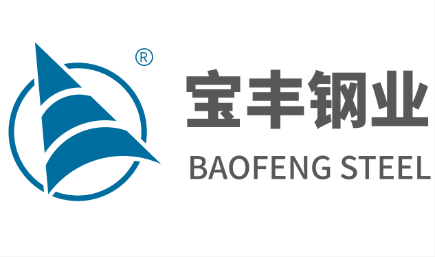 Zhejiang baofeng steel group