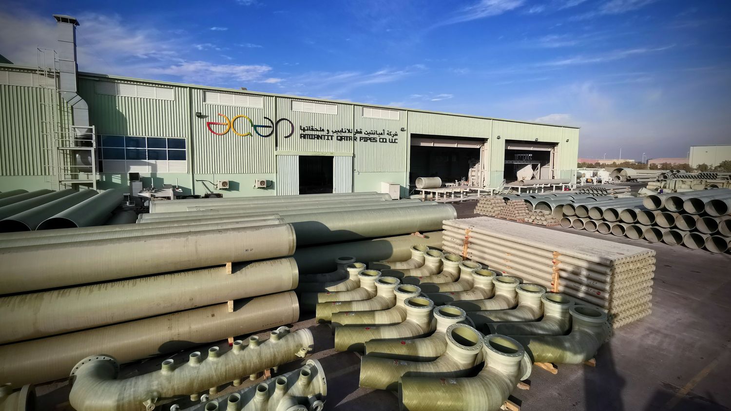 Amiantit Qatar Pipes.Co