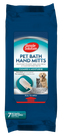 Simple Solution Pet Bath Hand Mitts