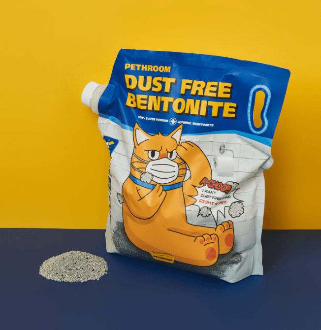 Dust Free Bentonite(Bentonite Clay)