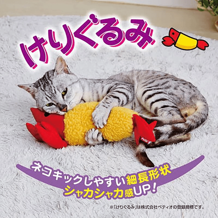 Petio Tempura Shrimp Catnip Kicking Toy