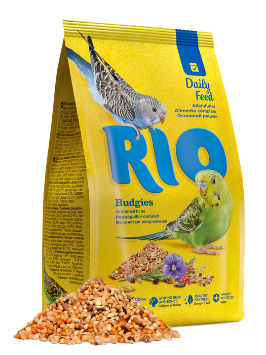 RIO Feeds