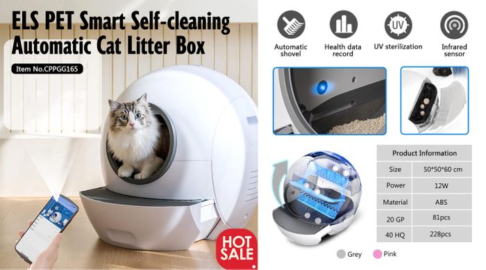 ELS PET CAT LITTER BOX