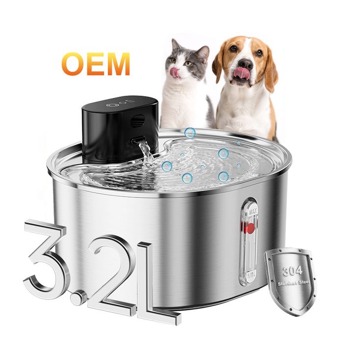 Wireless Stainless Steel Smart Cat Water Fountain Dispenser