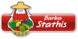 Barba Stathis