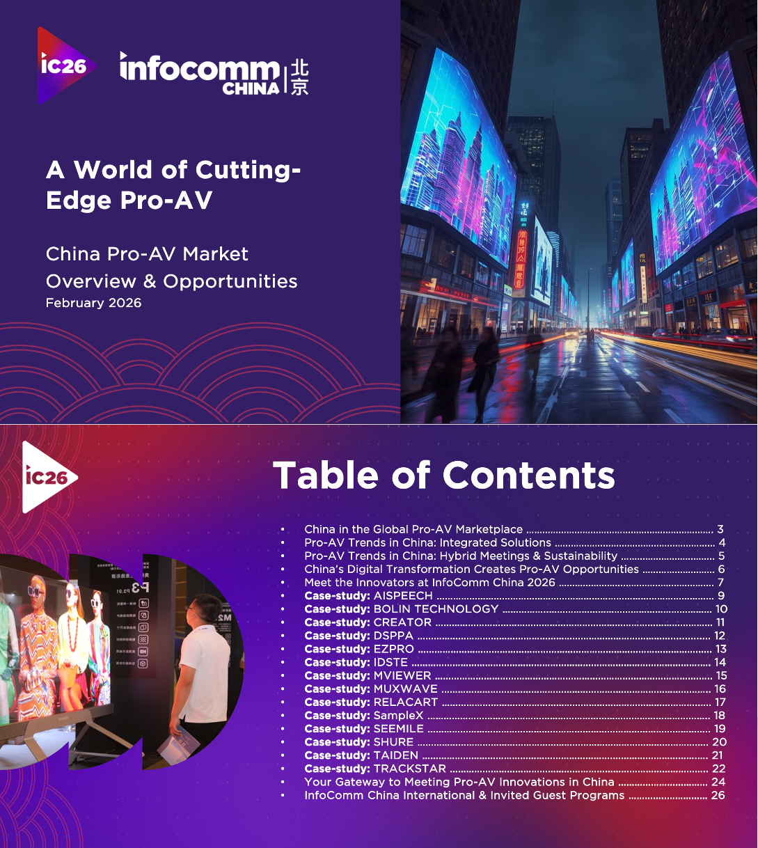 China Pro AV Playbook