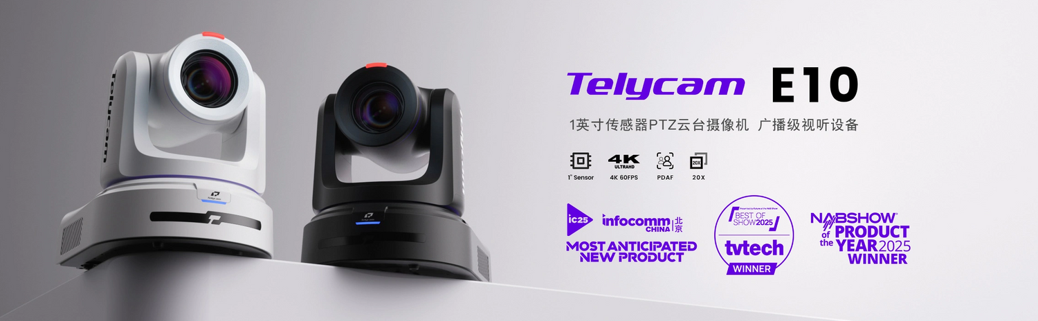 TELYCAM
