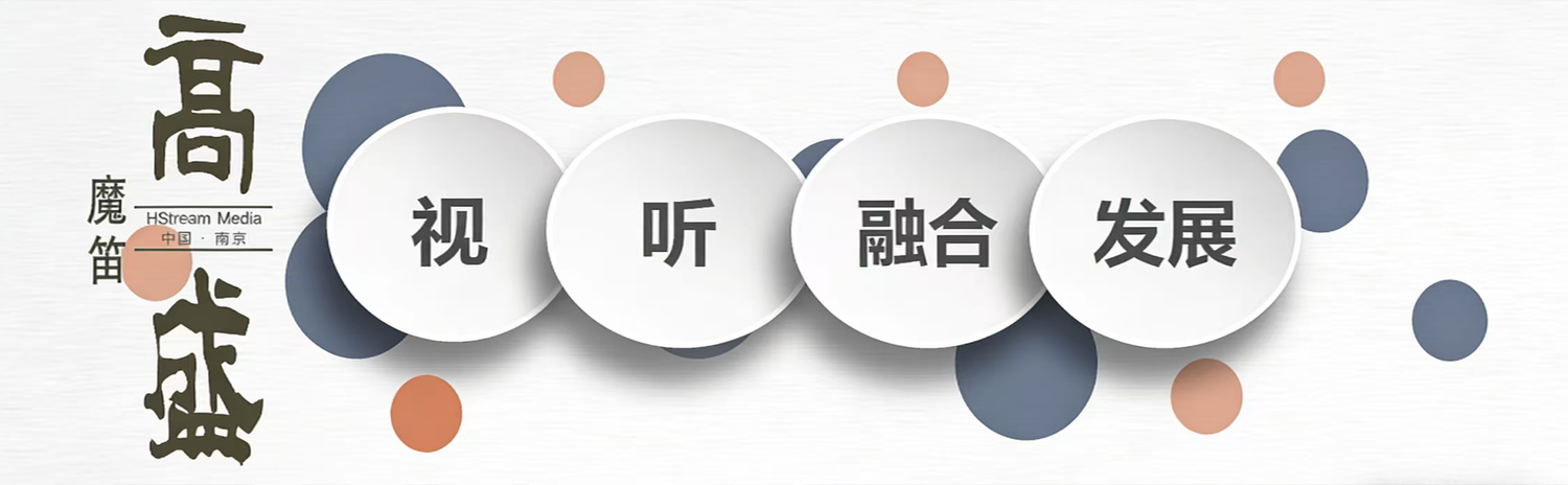 MAGICDISPLAY