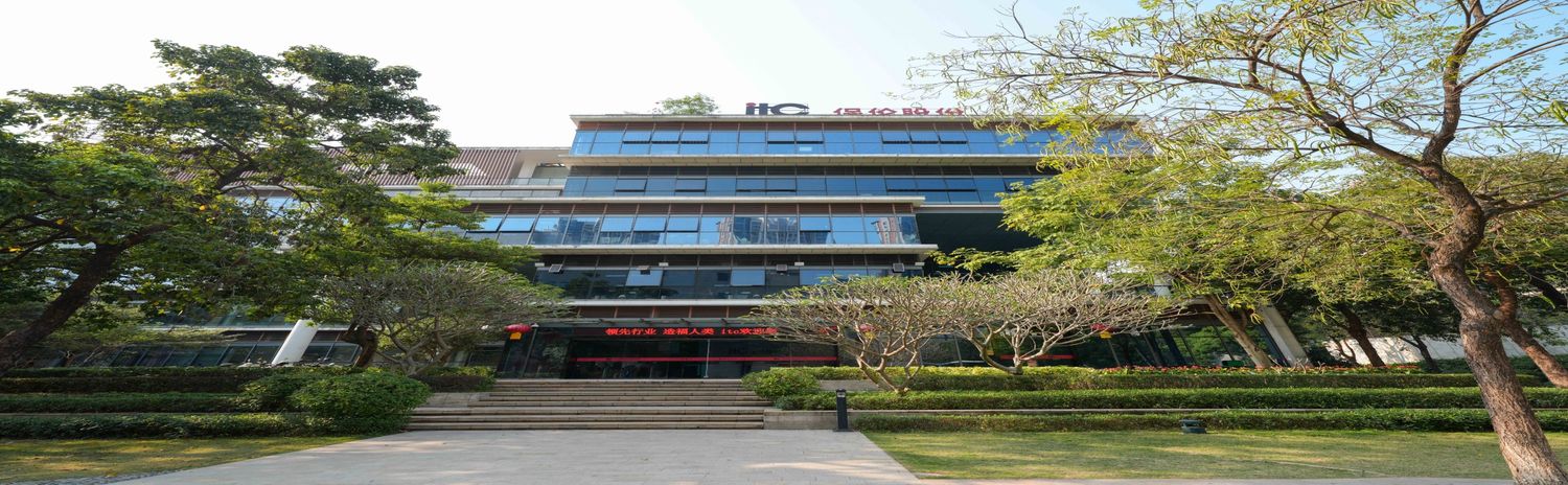 ITC