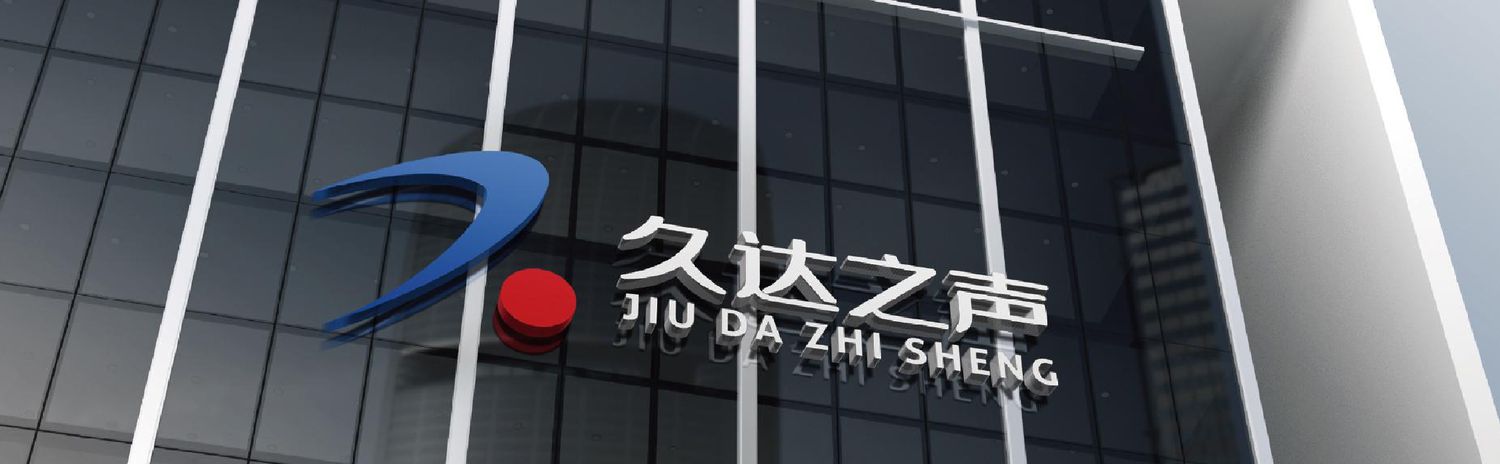 JIUDA ZHISHENG