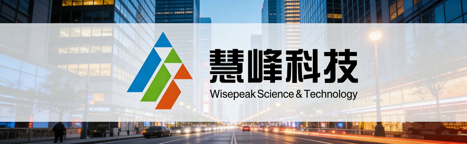 WISEPEAK