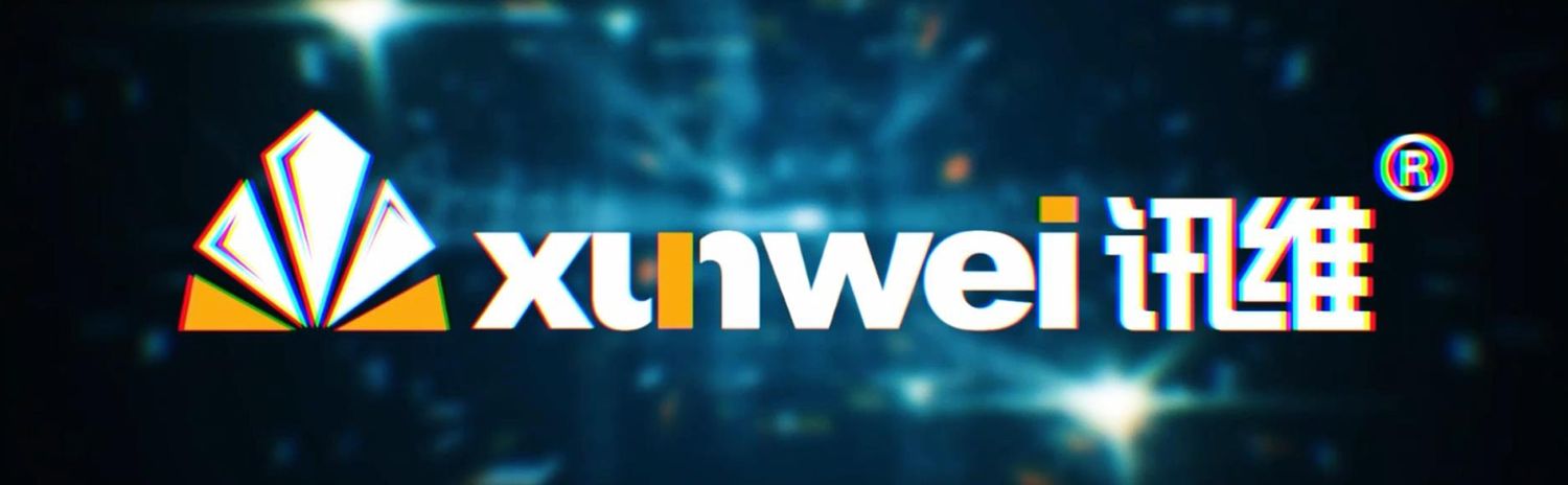 XUNWEI