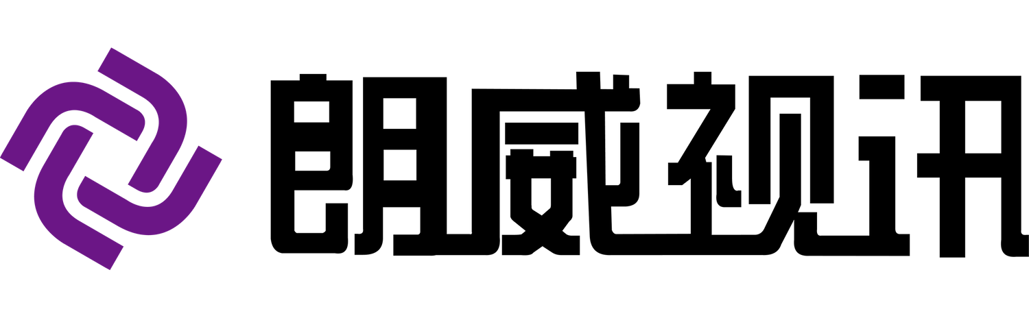 LANGWEI