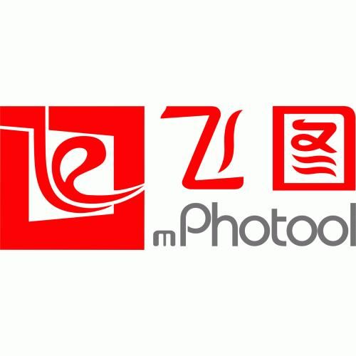 PHOTOOL