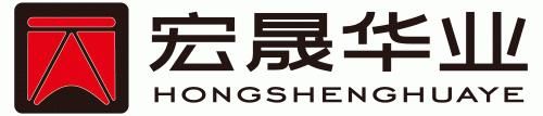 HONGSHENG HUAYE